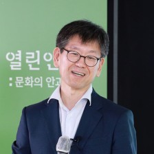 [교양 10강] 아렌트 <혁명론> 1부 강연