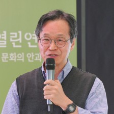 [교양 20강] 제인 오스틴 <이성과 감성> 1부 강연